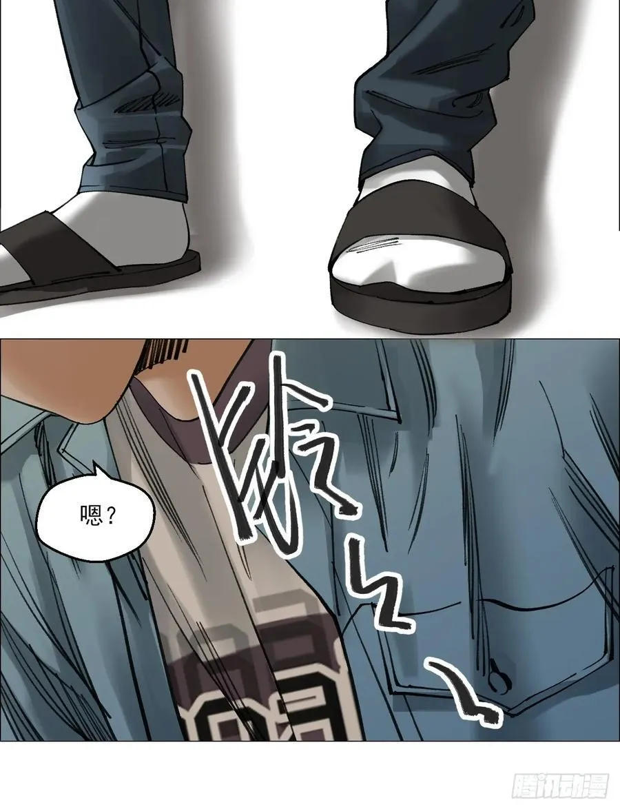77 讣告 第10页