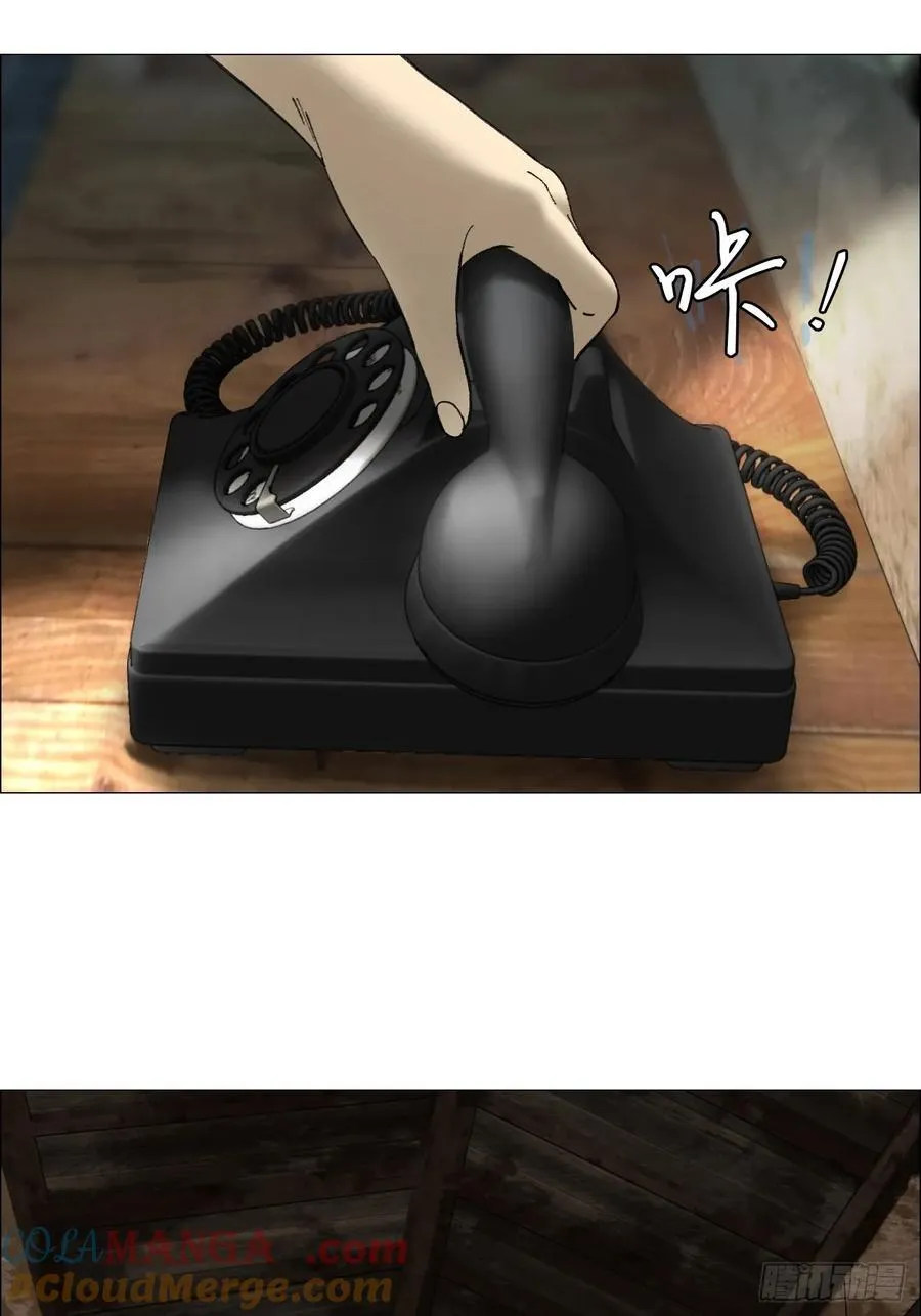 77 讣告 第27页