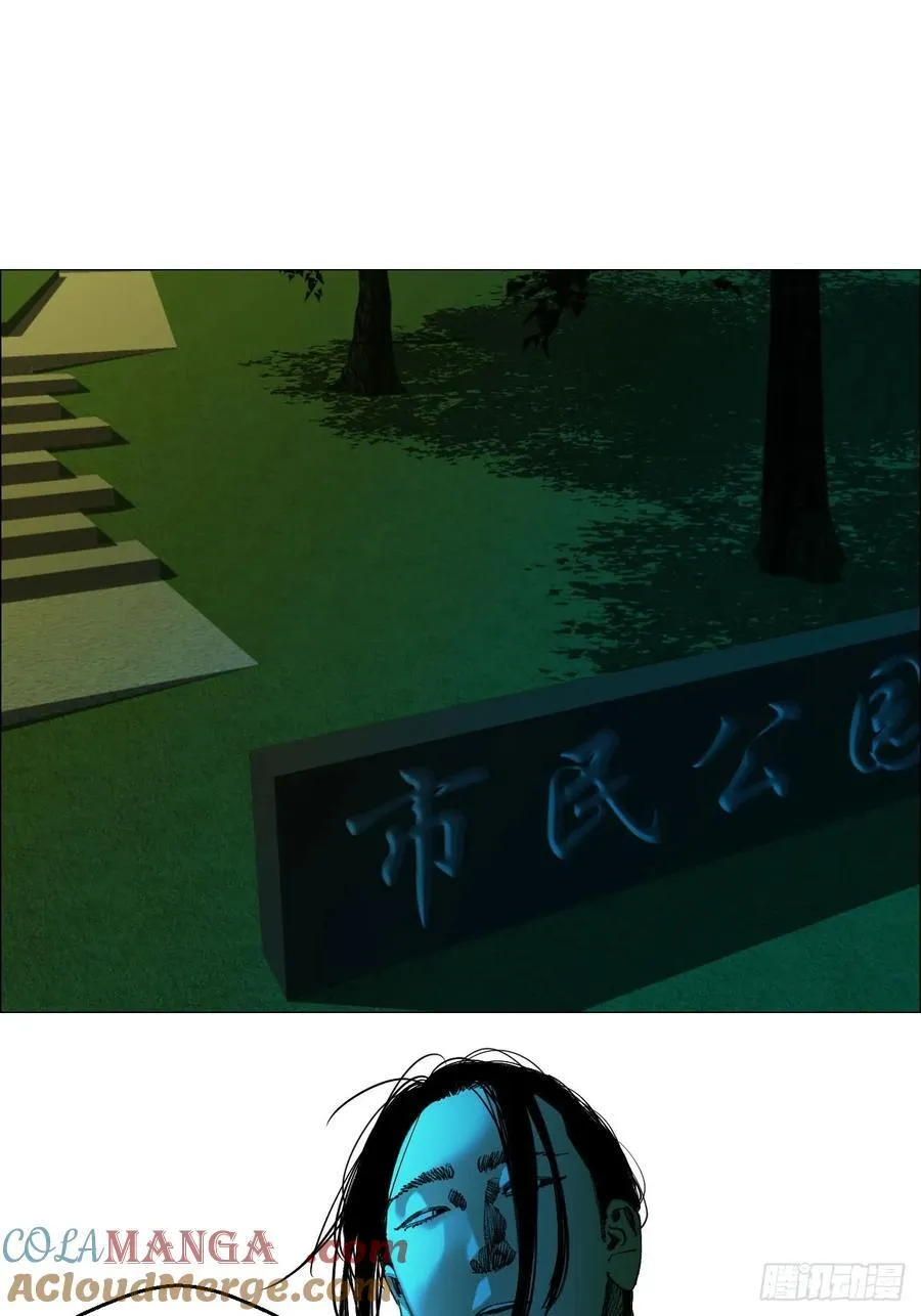 78 登门 第7页