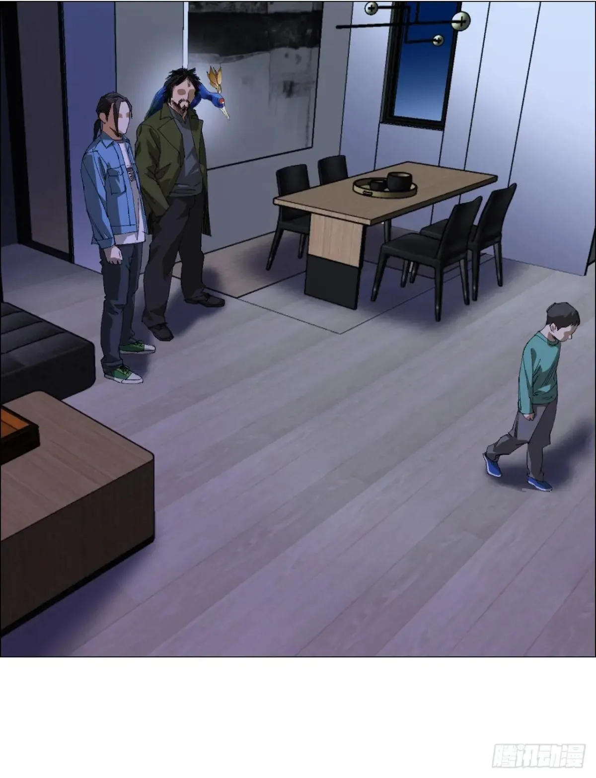 83 陈材赠伞 第24页