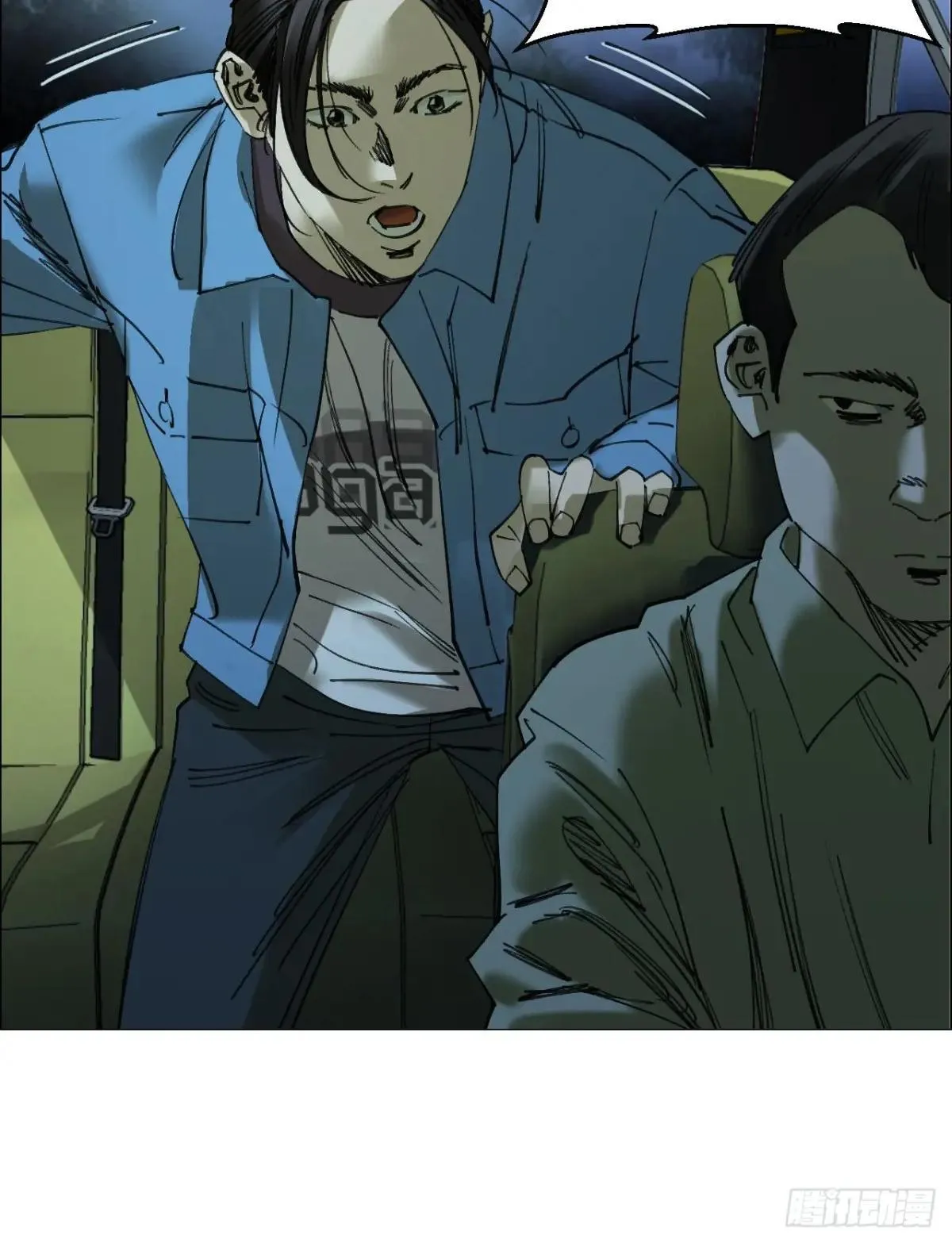 86 上环高街 第4页