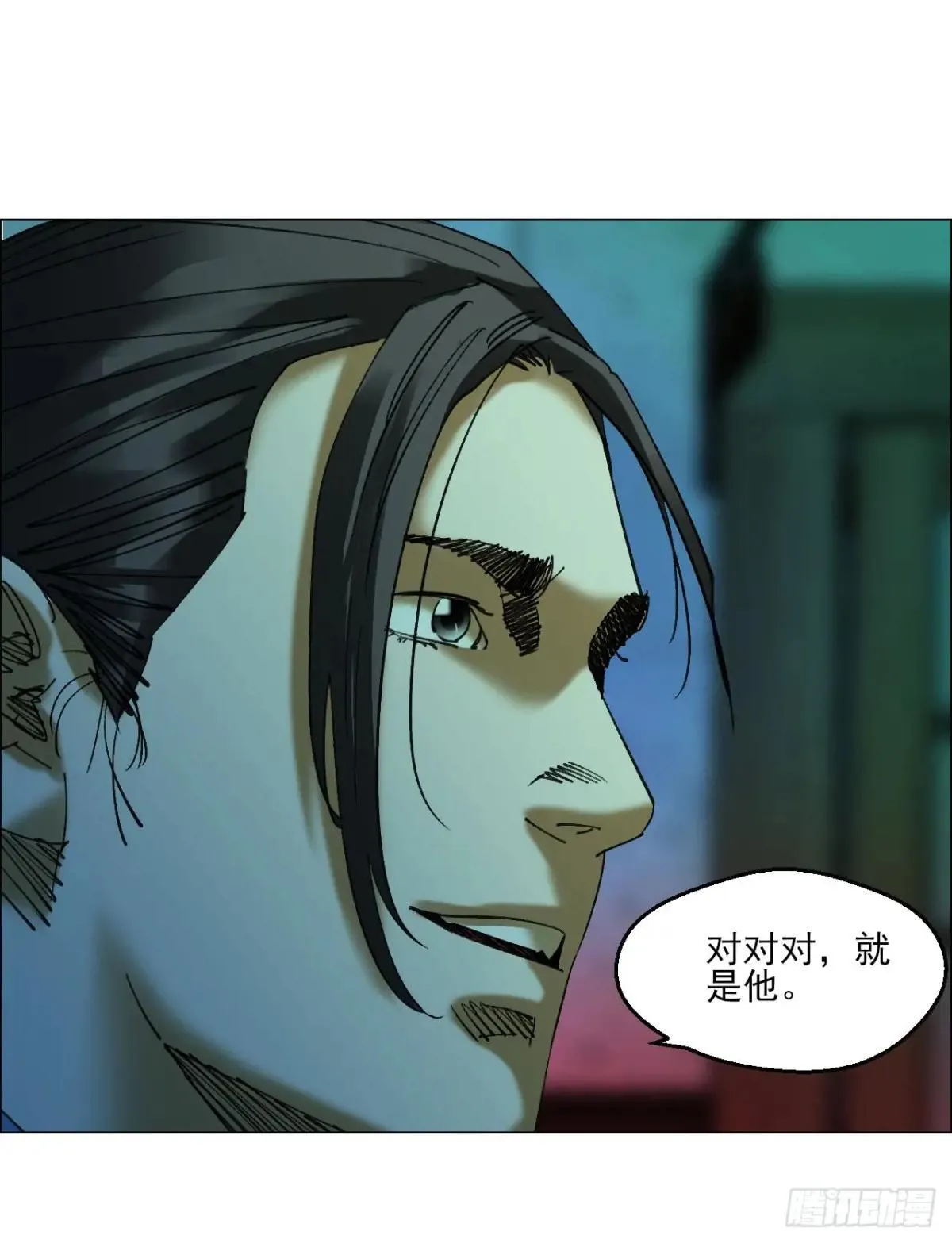 88 上环高街精神病院 第36页