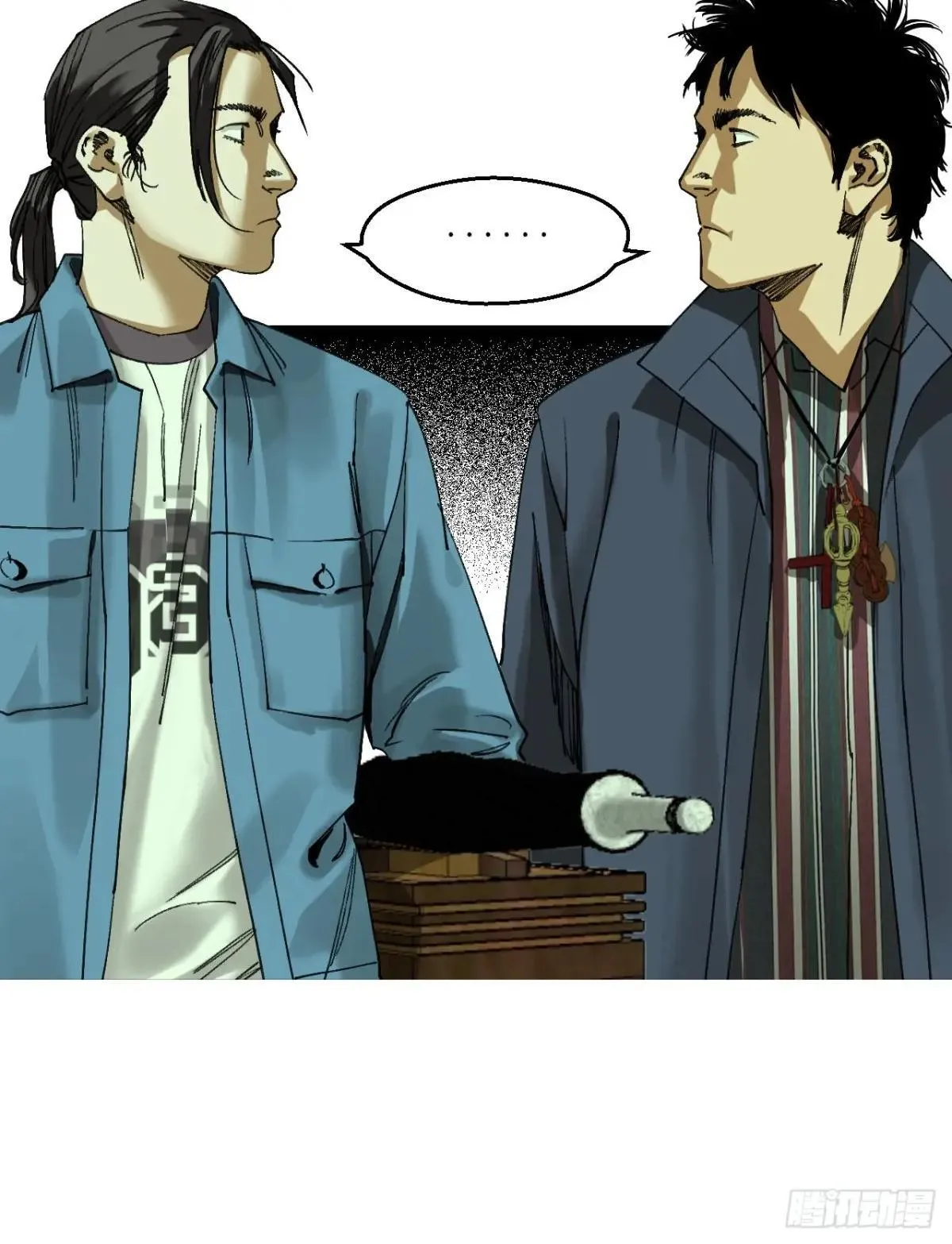 89 谁在说谎？ 第28页