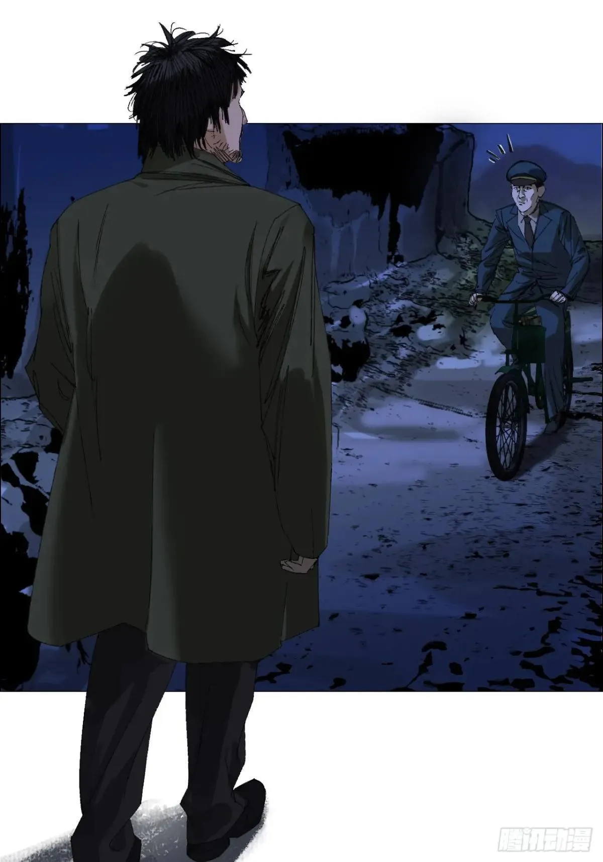 98 一箭双雕 第19页