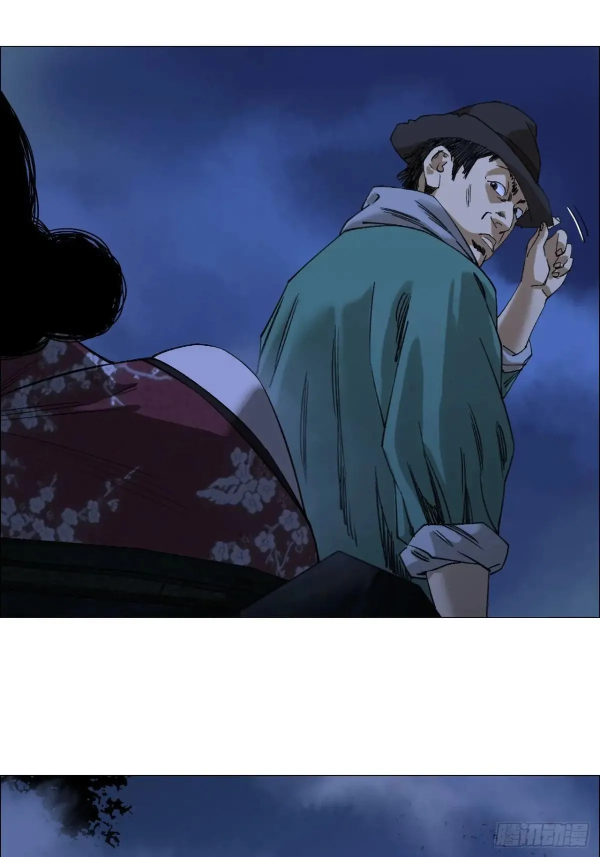 99 古镜 第21页