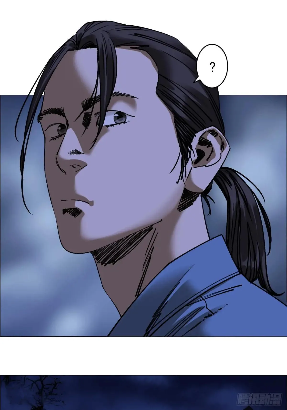 99 古镜 第27页
