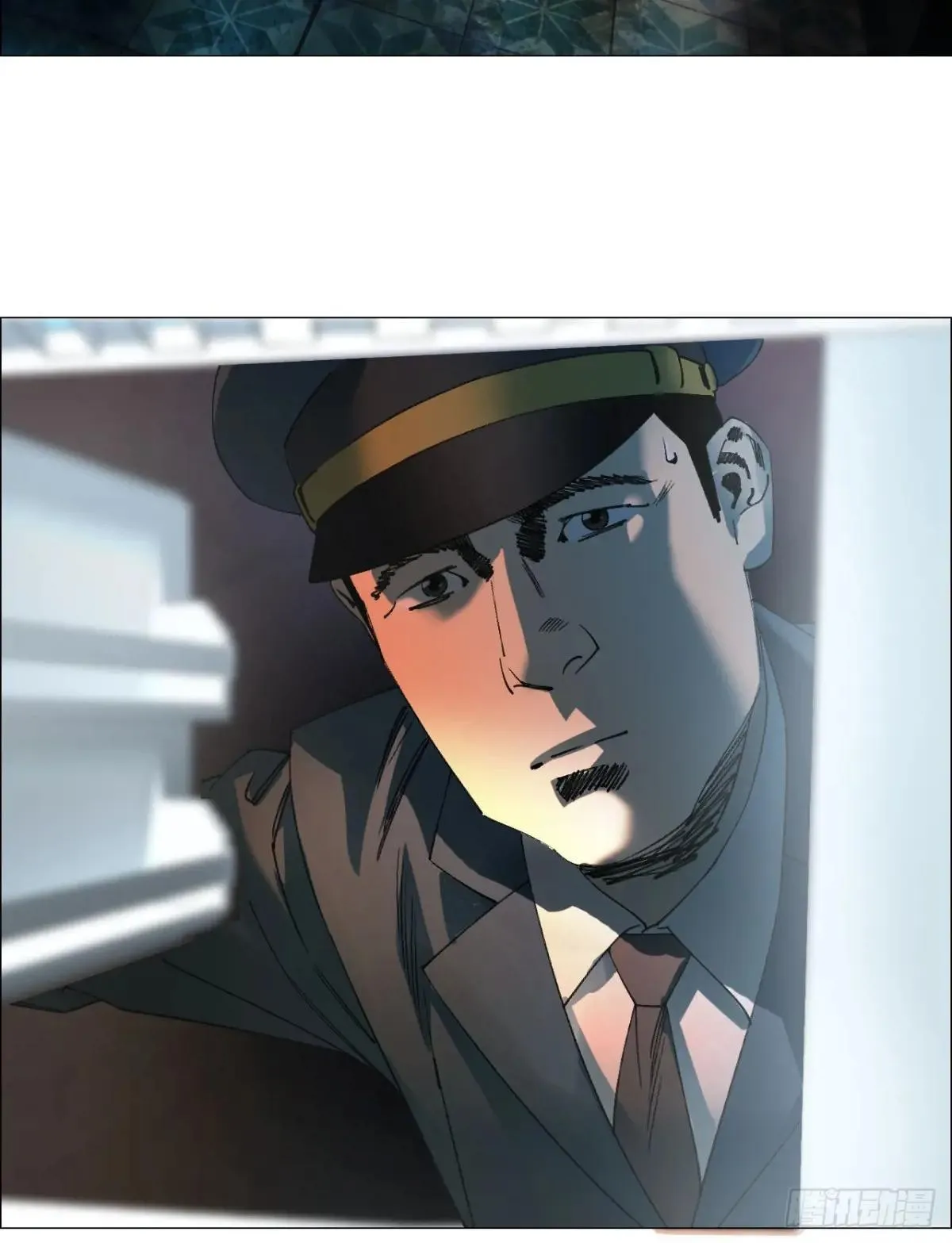 102 要人命的工作 第12页