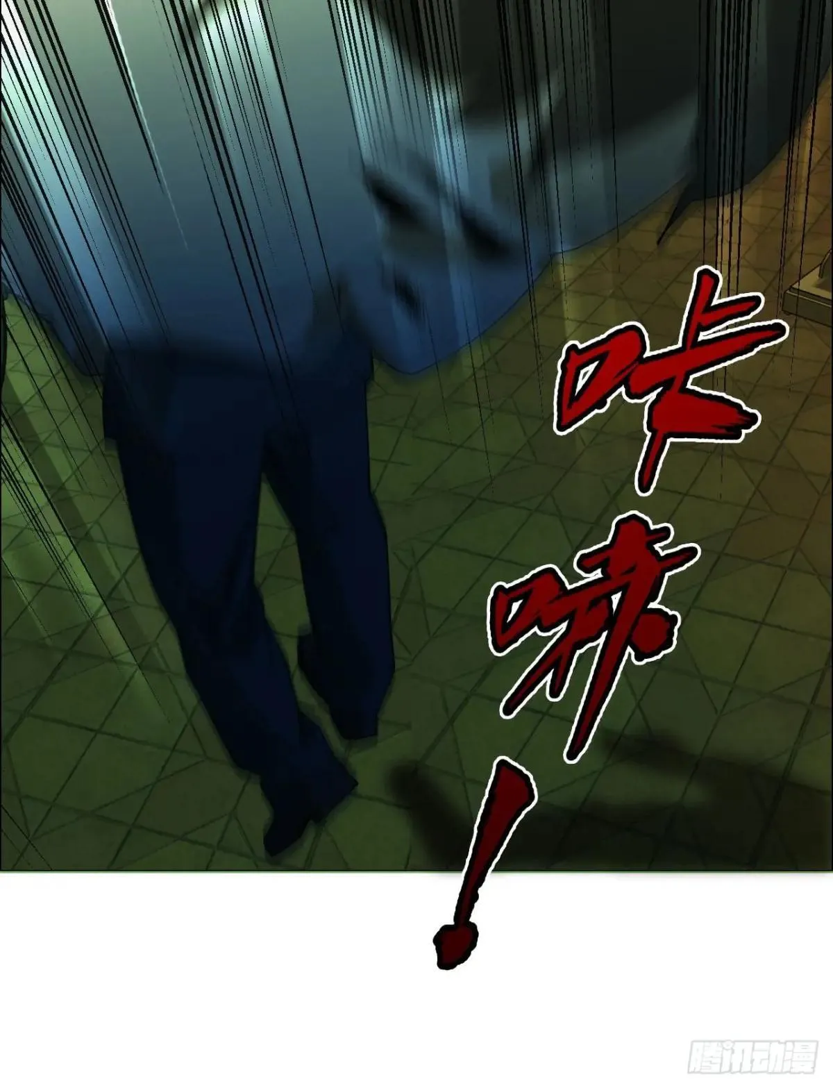 102 要人命的工作 第40页