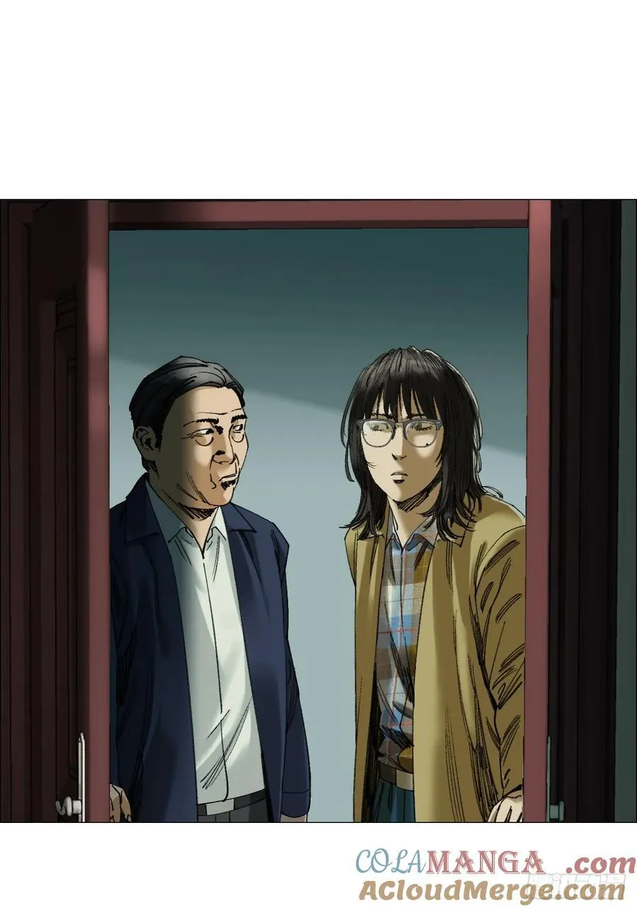 106 唯有责任 第11页
