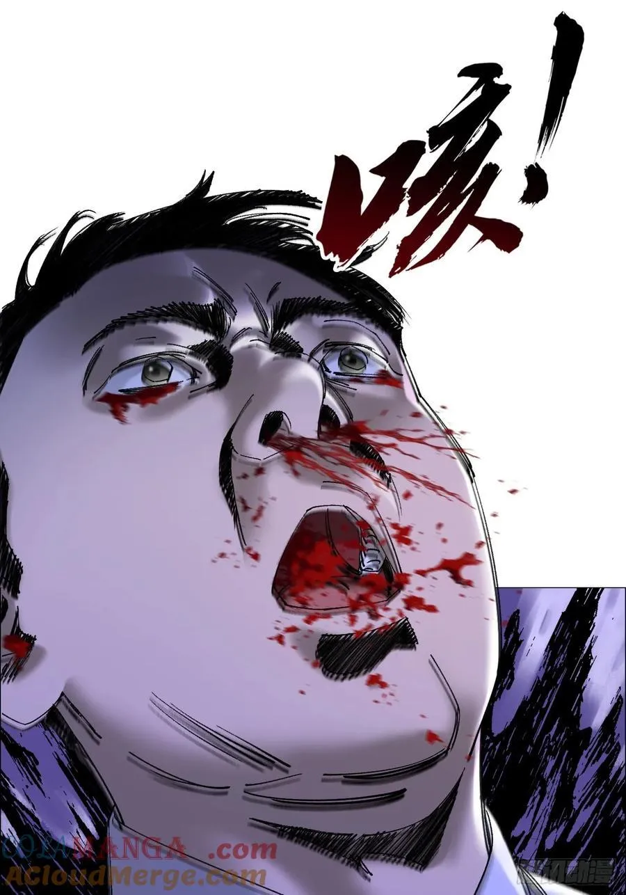 106 唯有责任 第31页
