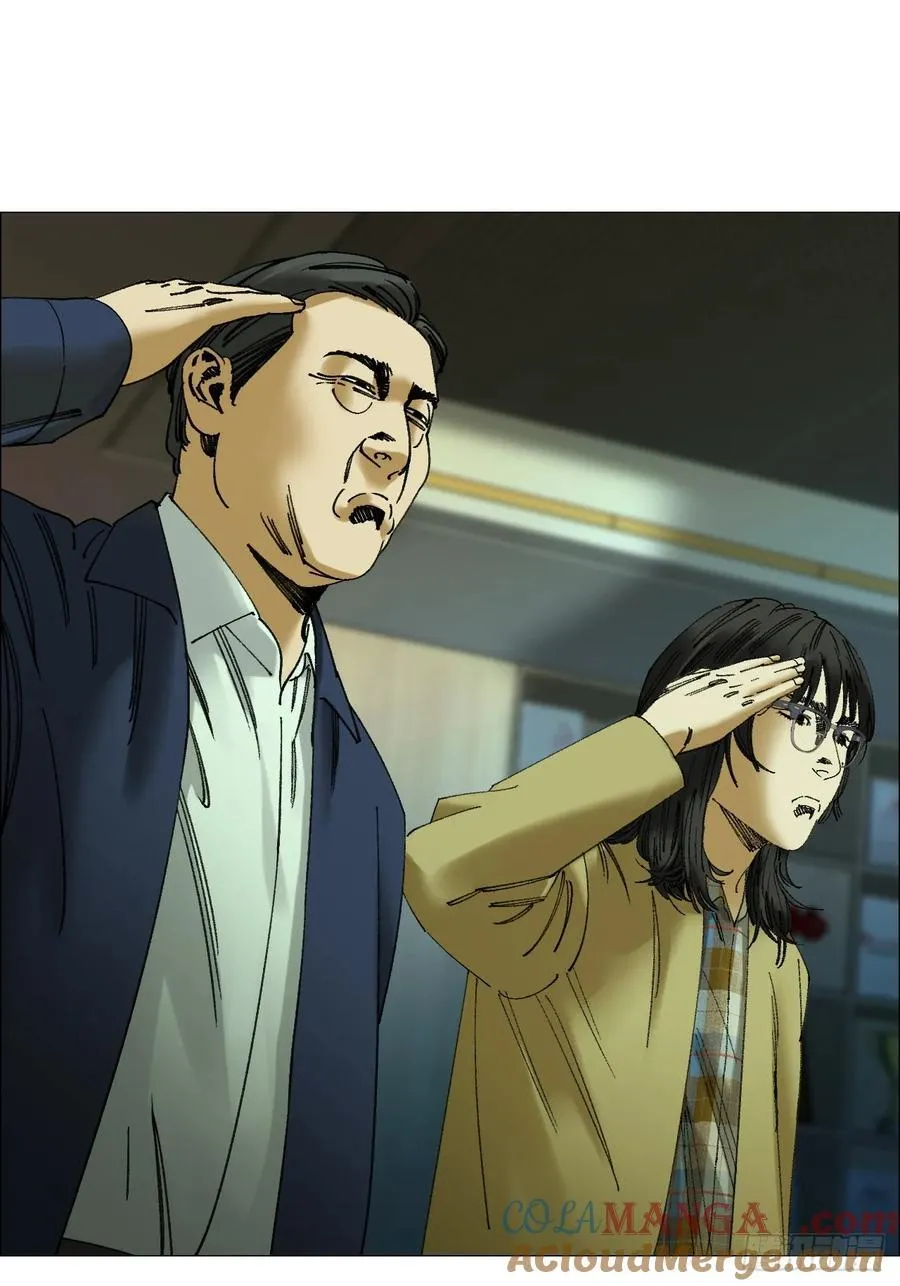 106 唯有责任 第33页