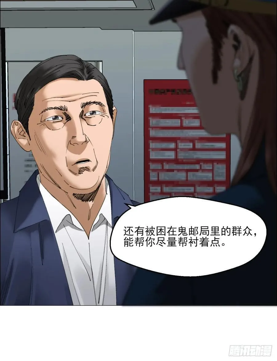 107 打入 第10页