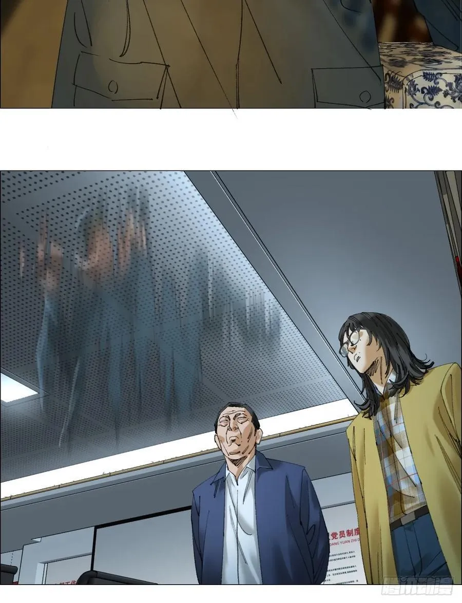 107 打入 第12页