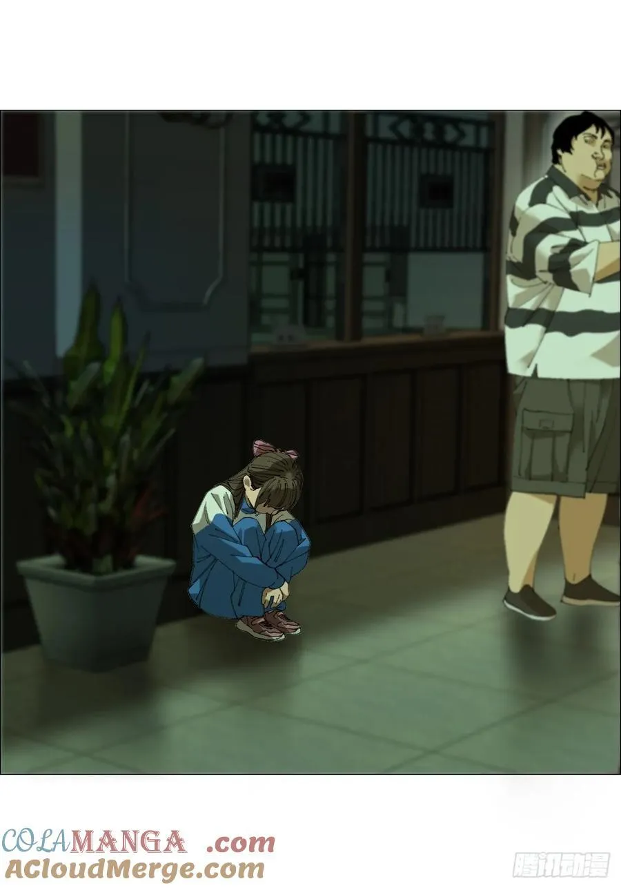107 打入 第17页
