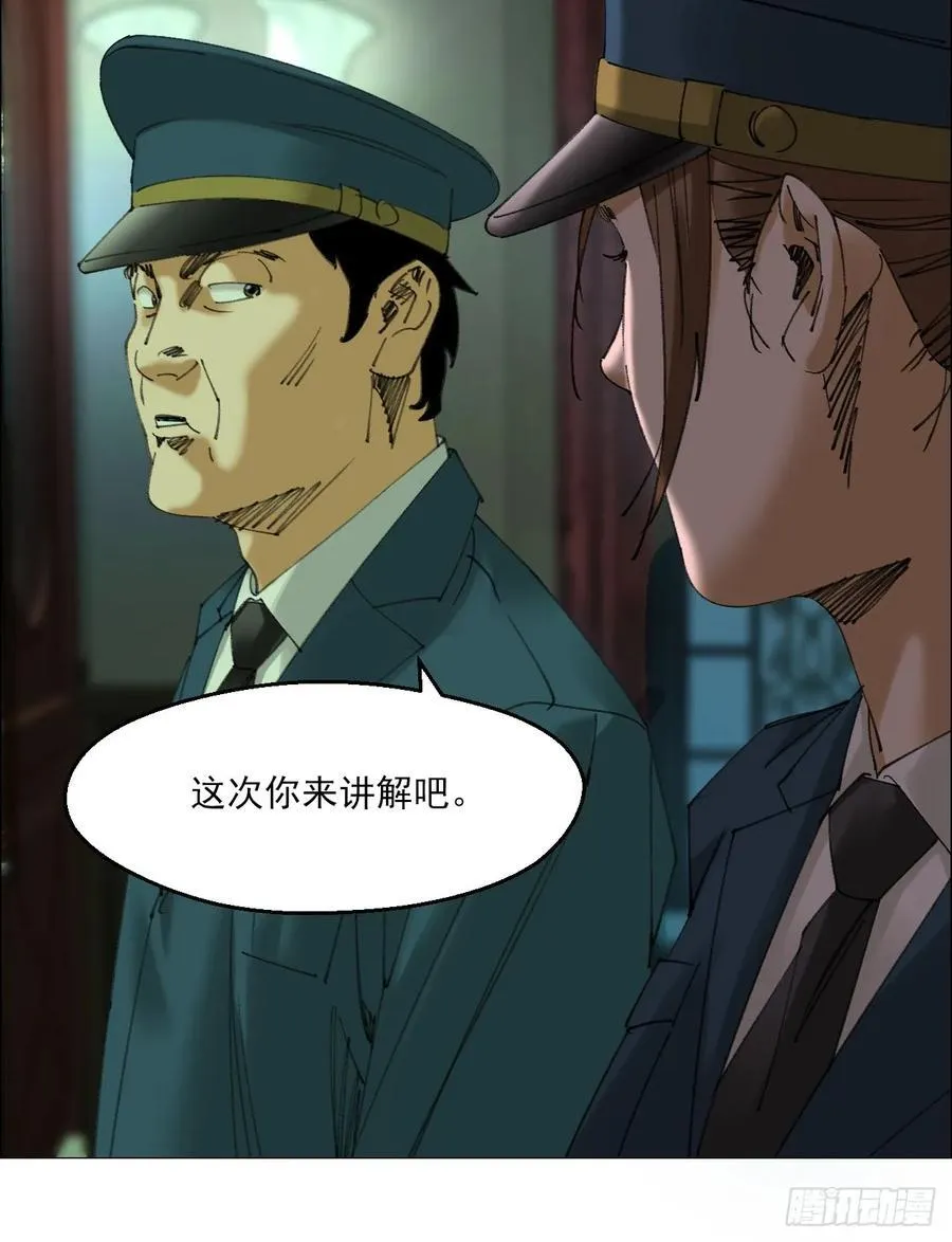 107 打入 第20页