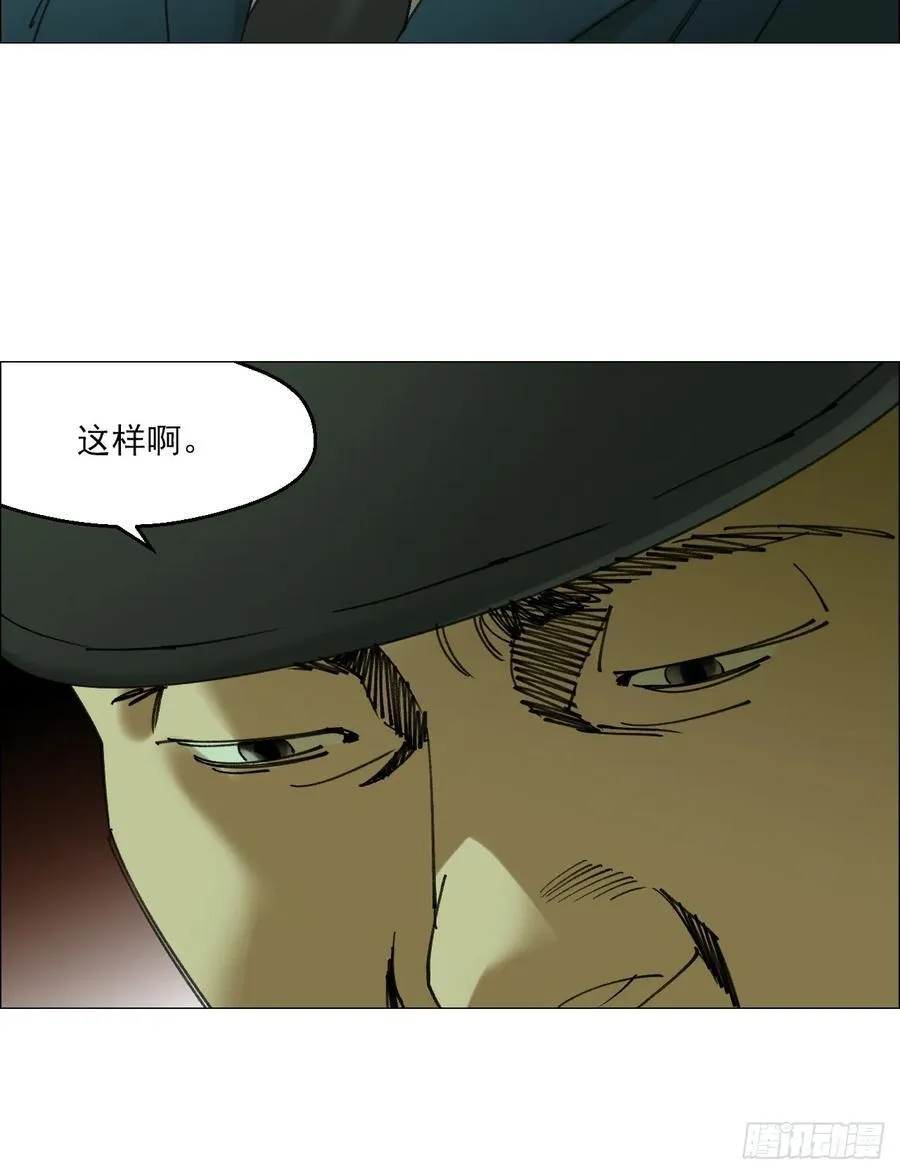 107 打入 第30页