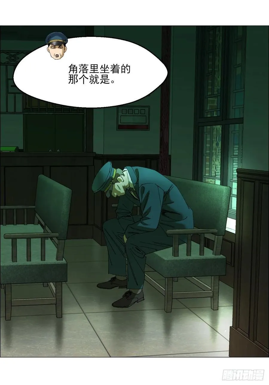 107 打入 第36页