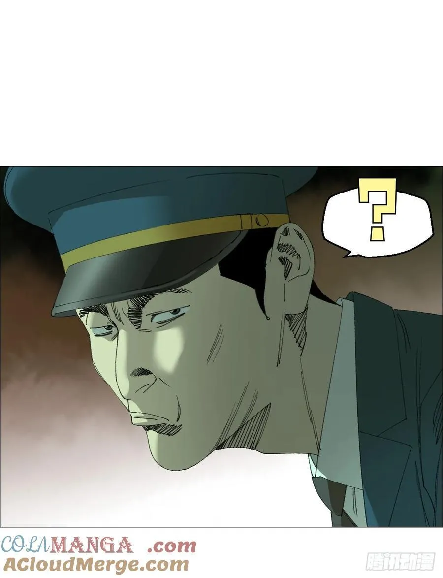 107 打入 第37页