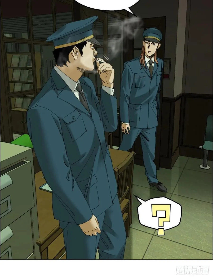 109 第三种信 第16页