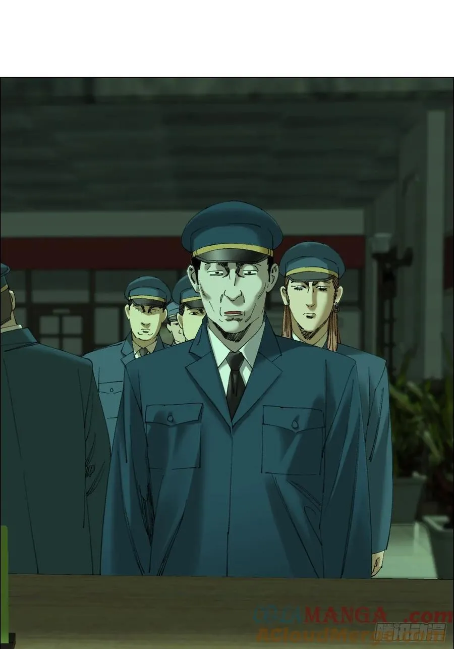 109 第三种信 第33页