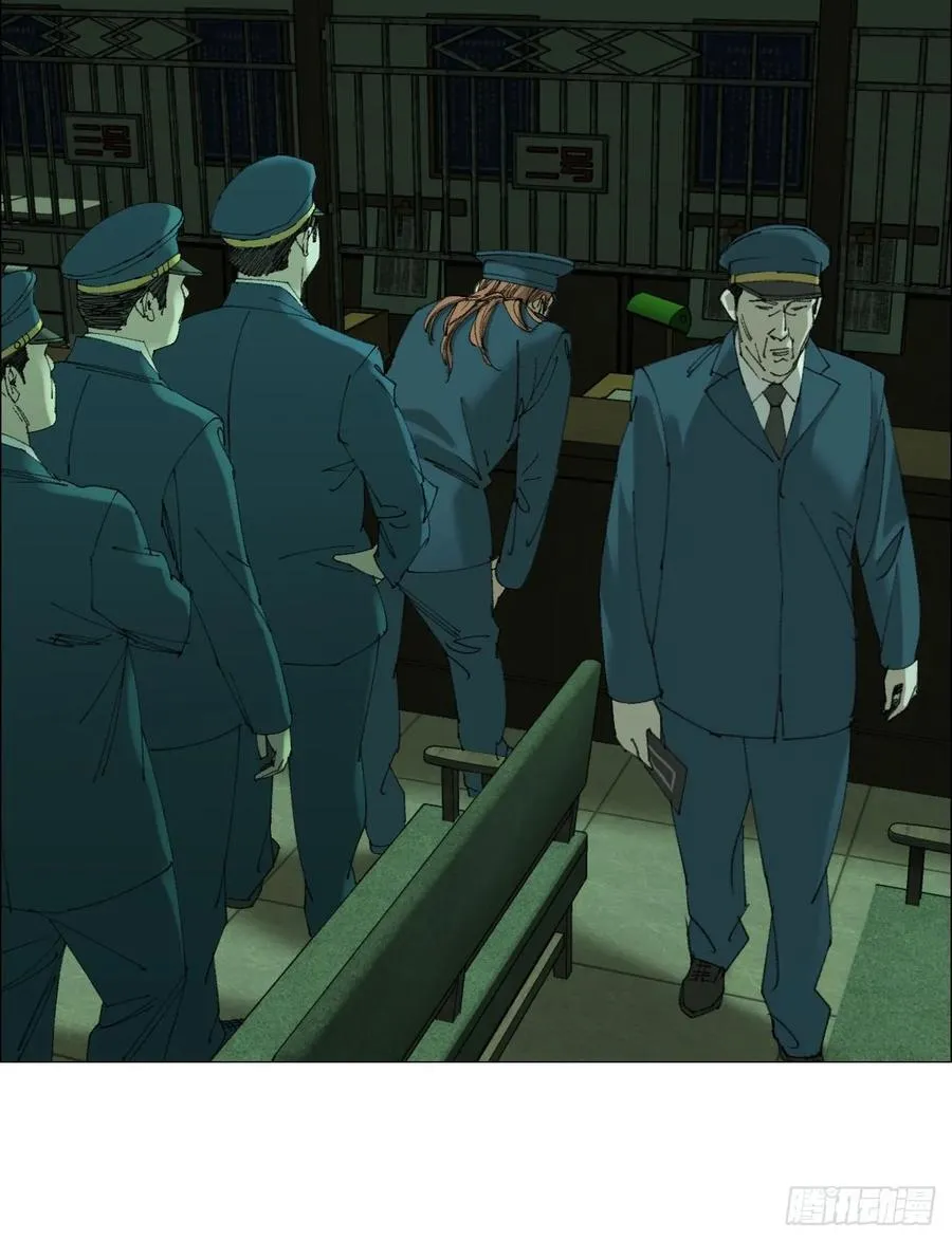 109 第三种信 第38页
