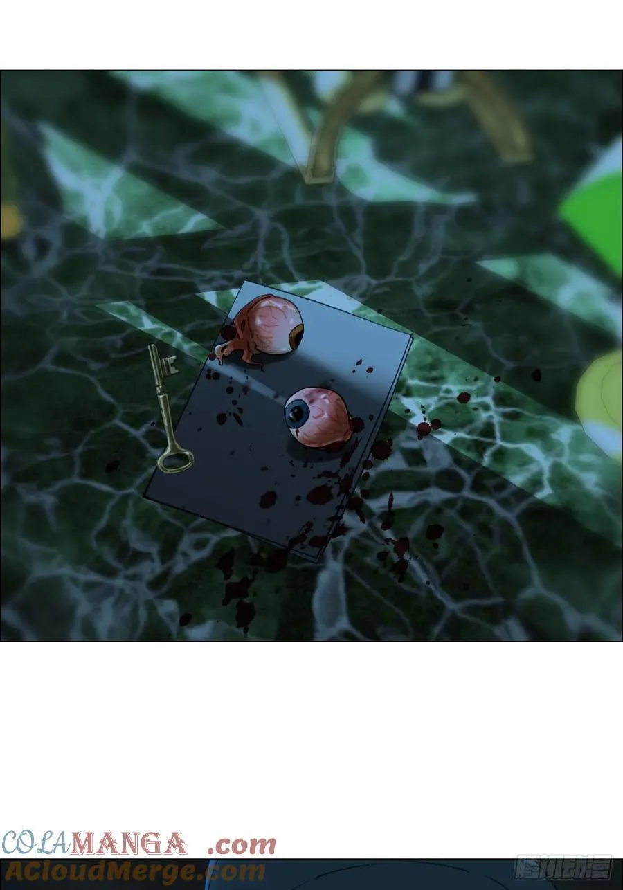 113 局长的权限 第19页