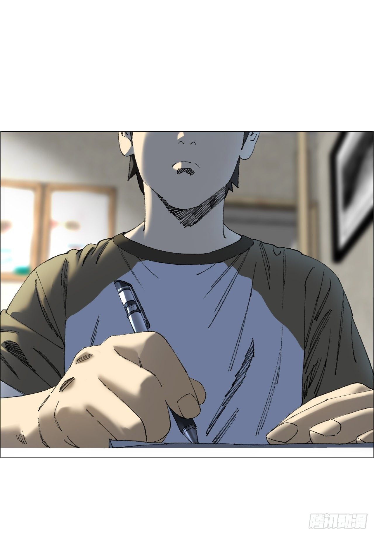 117 上杆子的买卖 第23页