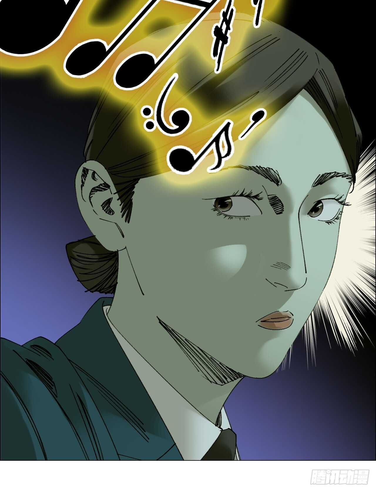 121 梦中斗法① 第10页