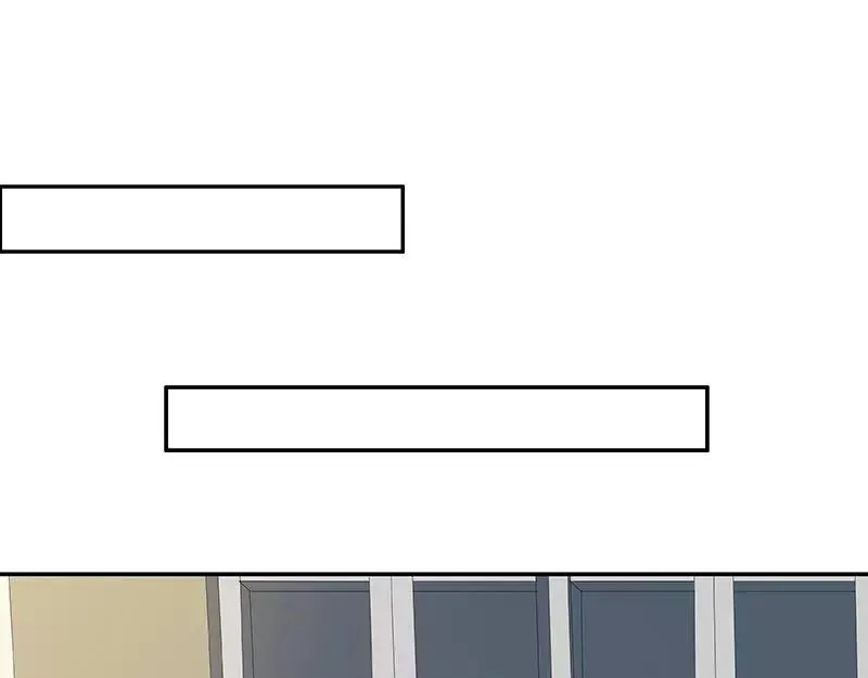 第40回 认识？和谁认识？ 第27页