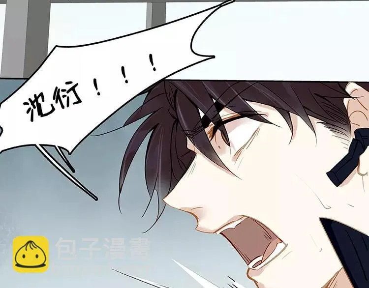 第14回 第57页