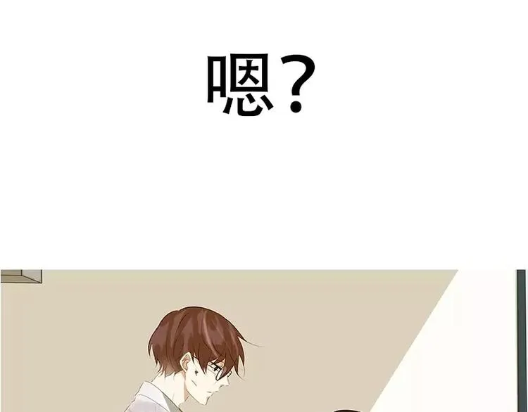 第16回 第67页