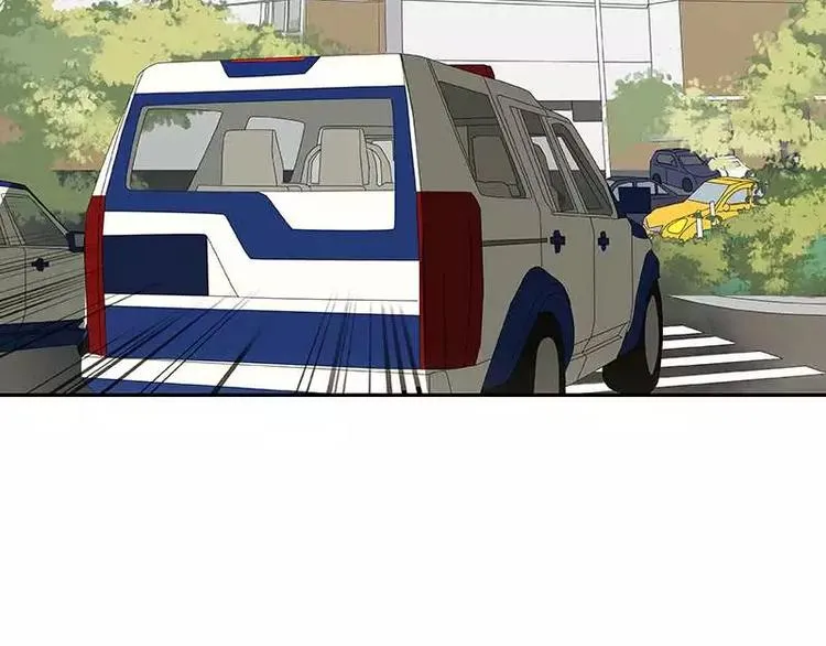 第21回 第7页
