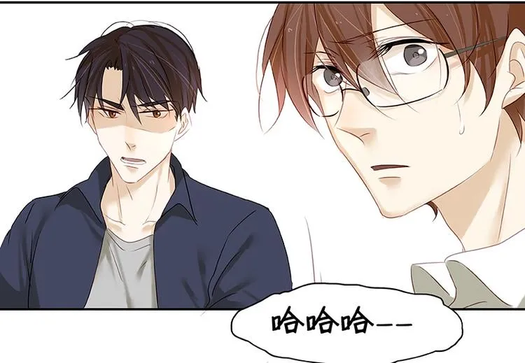 第24话 第75页