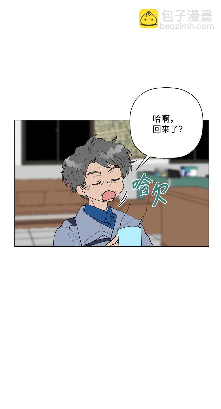18 小偷 第79页