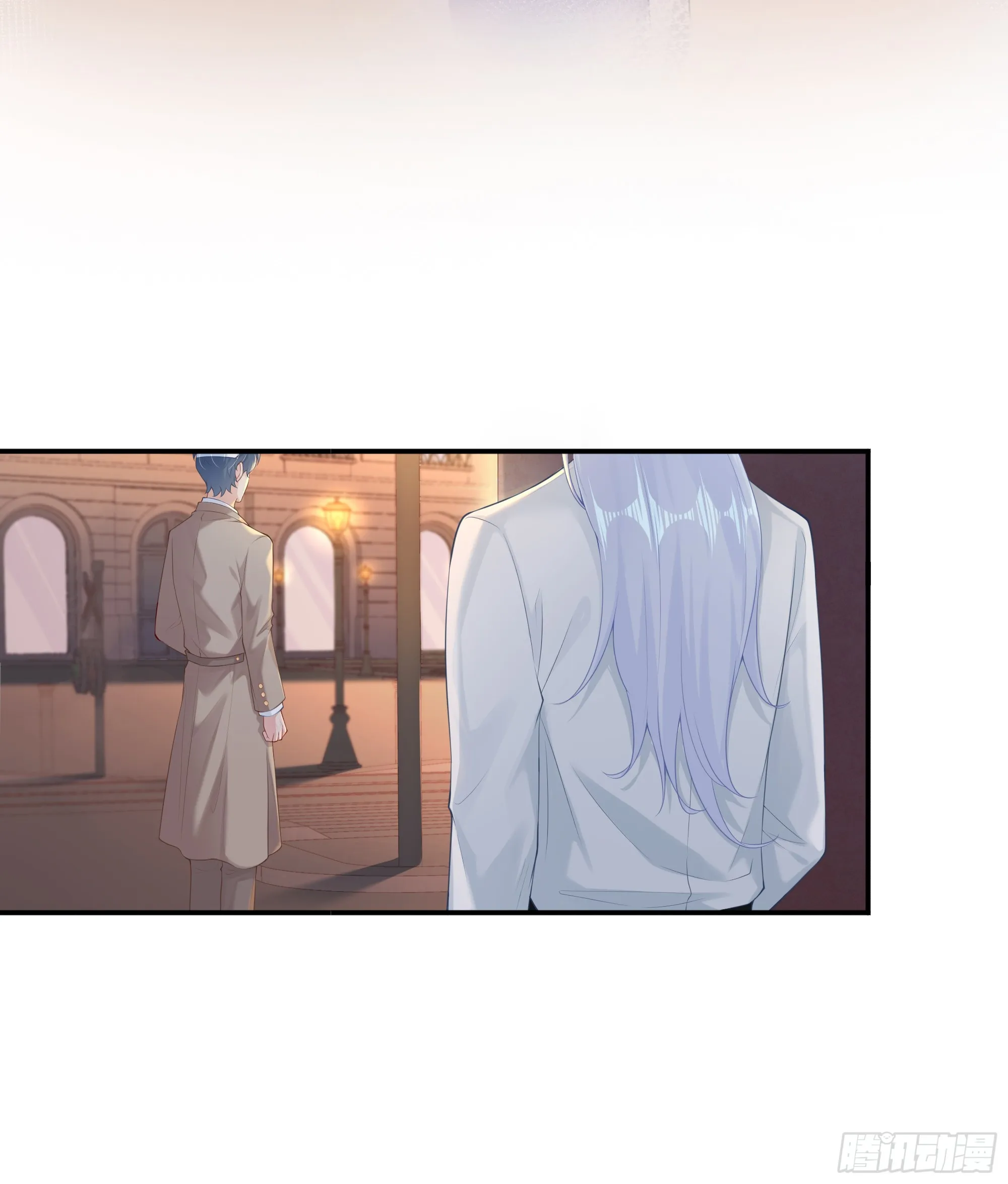 第5话 言主任，你能不能轻点！ 第53页