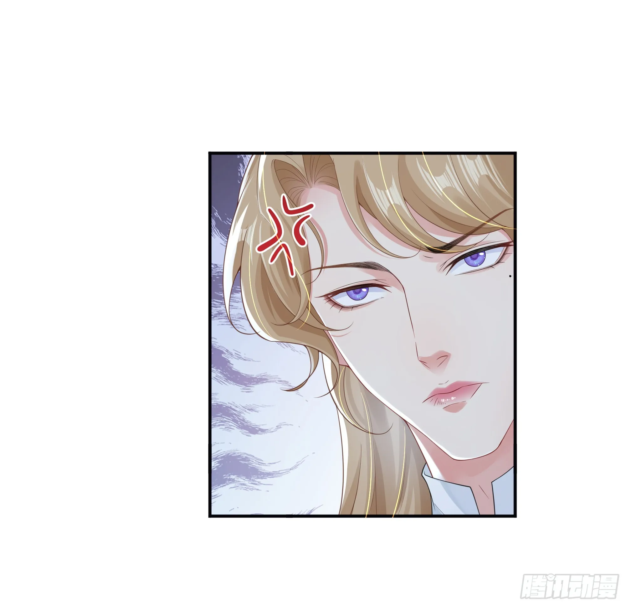 英雄救“美”？ 第74页