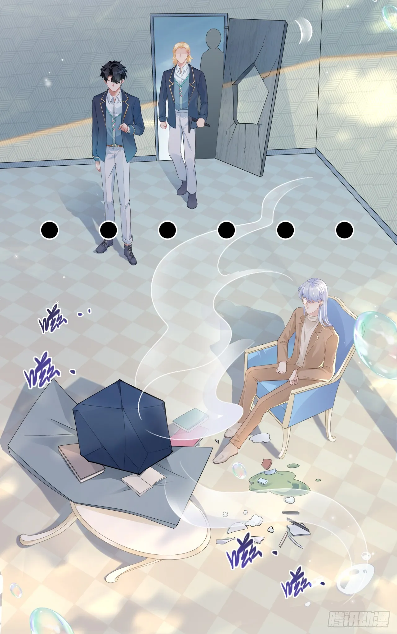 被迫同居 第30页