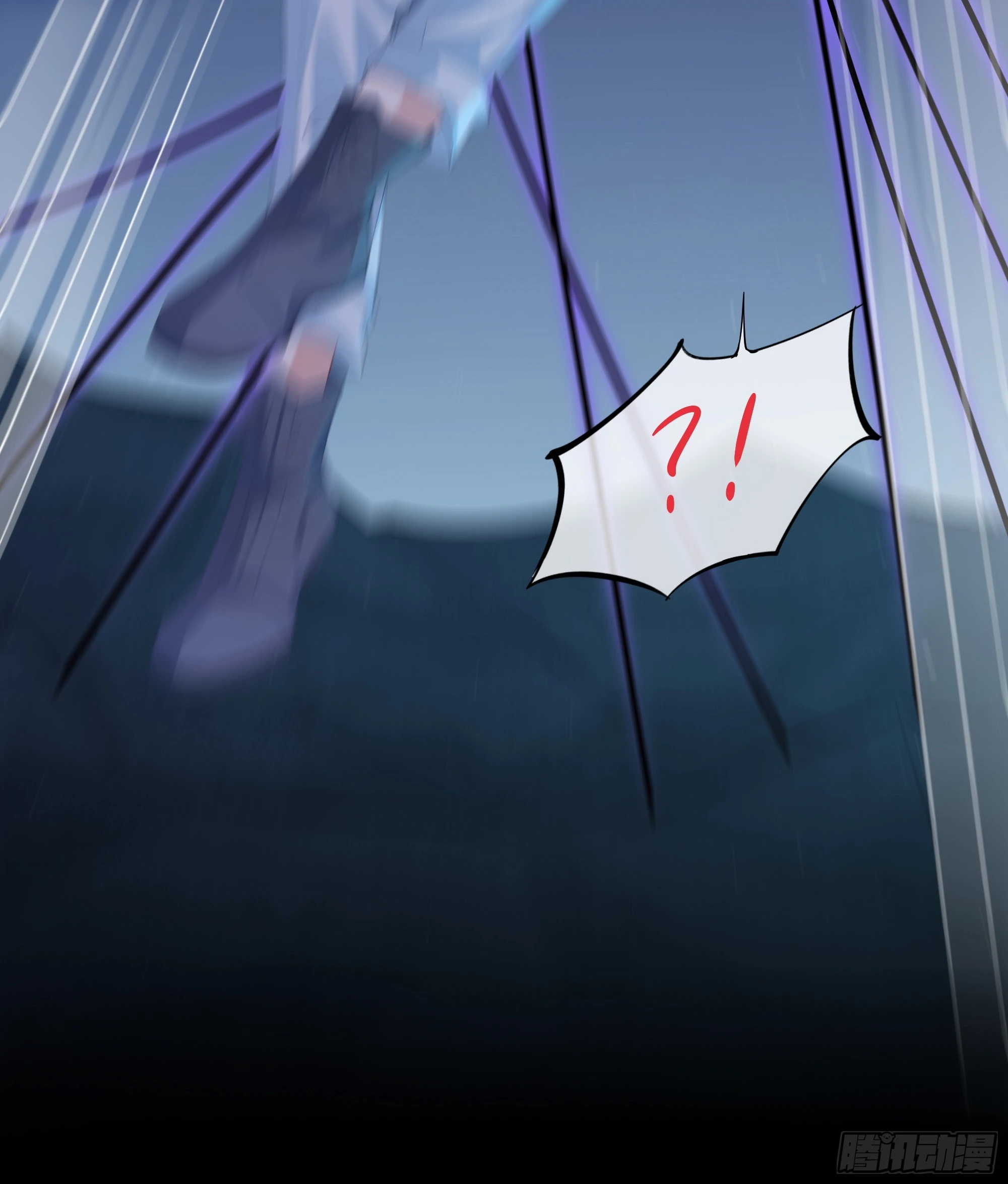 第10话 糟糕，中计了！ 第36页