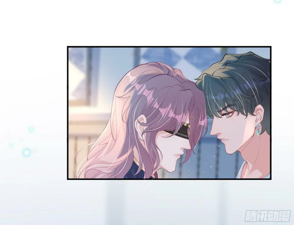 第11话 今晚你别想和我一起睡 第63页