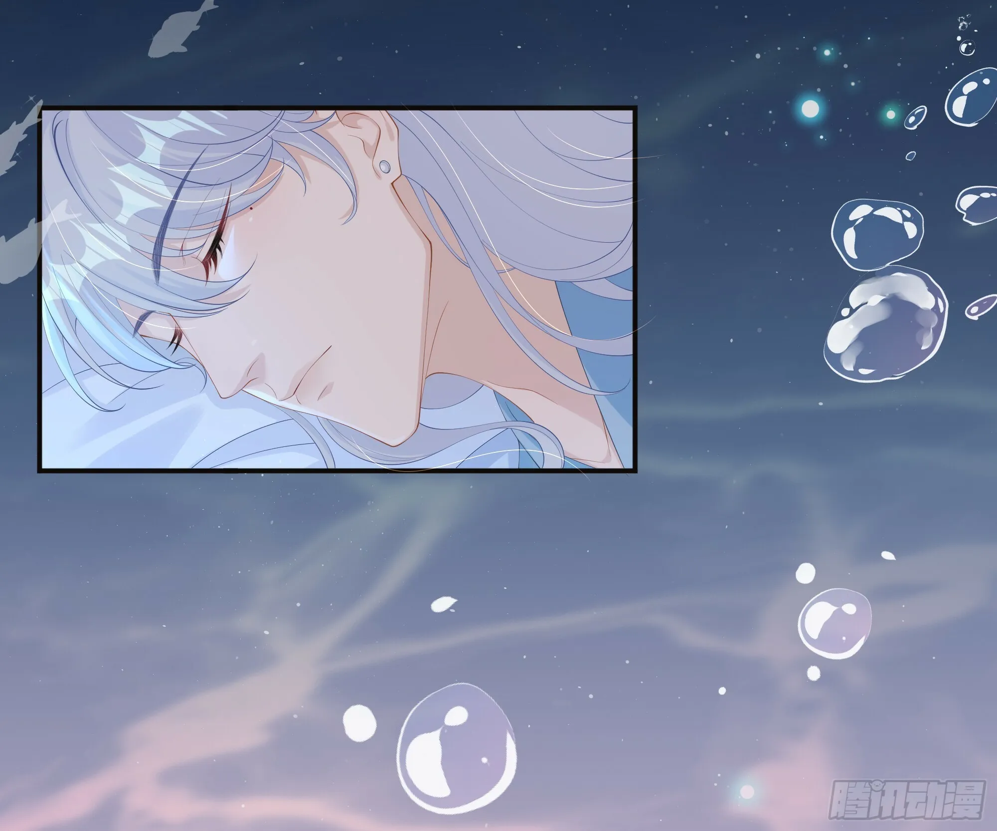 第12话 白擎的小心思 第25页