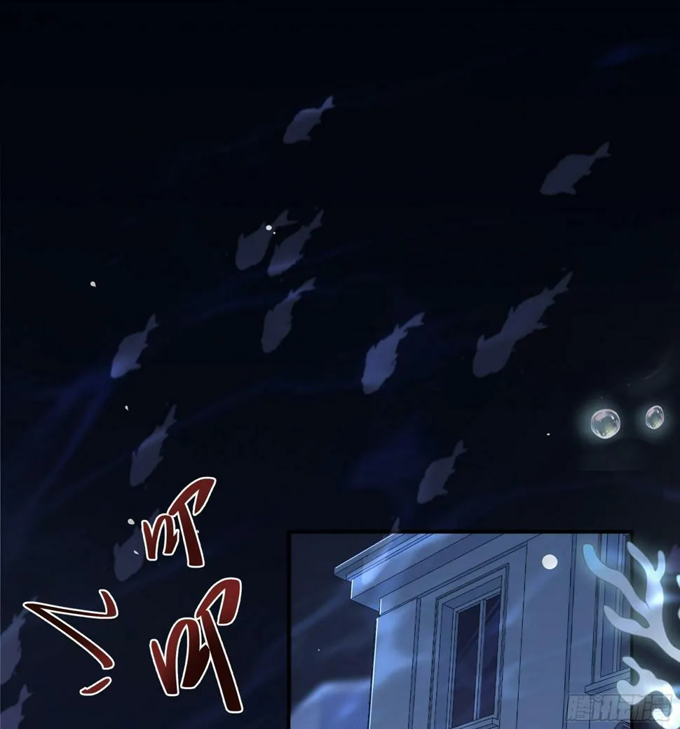 第15话 风乐之死 第22页