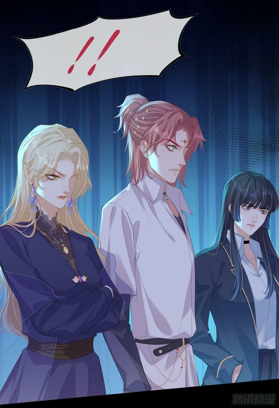 第15话 风乐之死 第66页