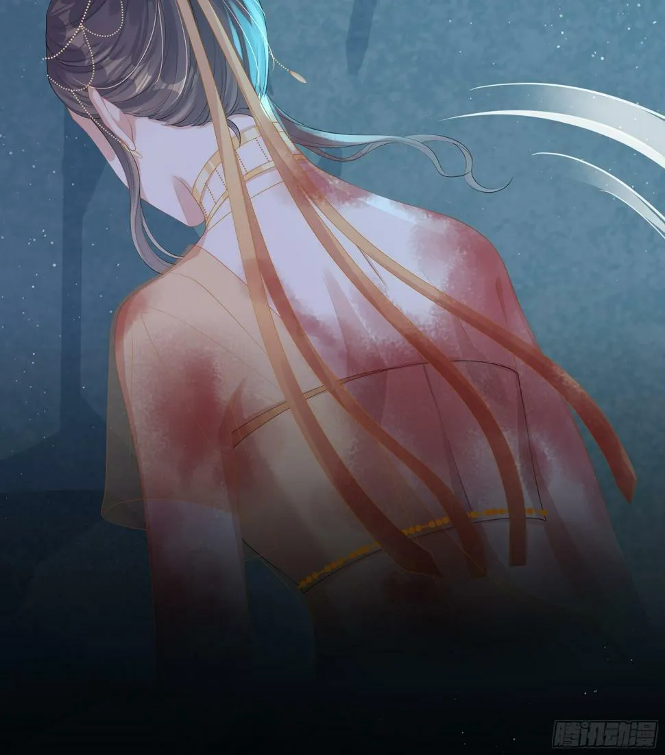 第15话 风乐之死 第69页