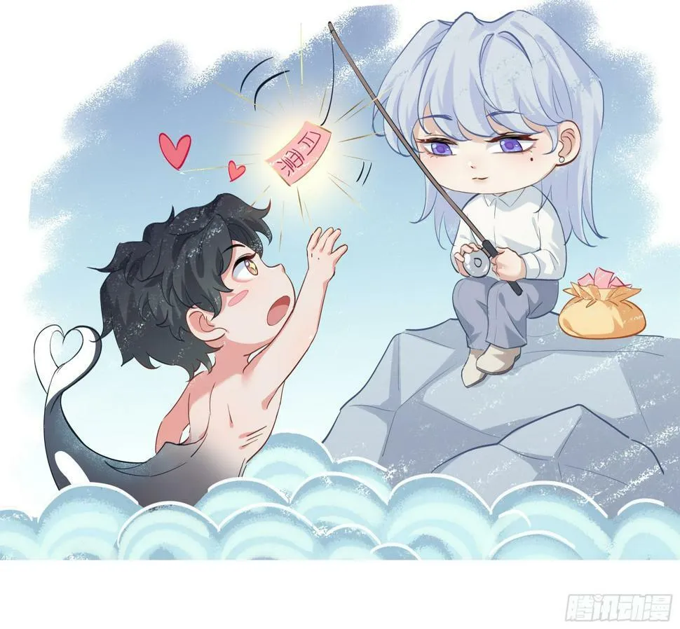 第15话 风乐之死 第74页
