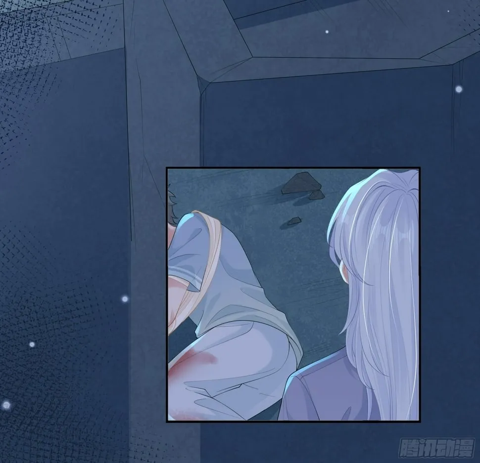 第16话 情敌登场？ 第5页