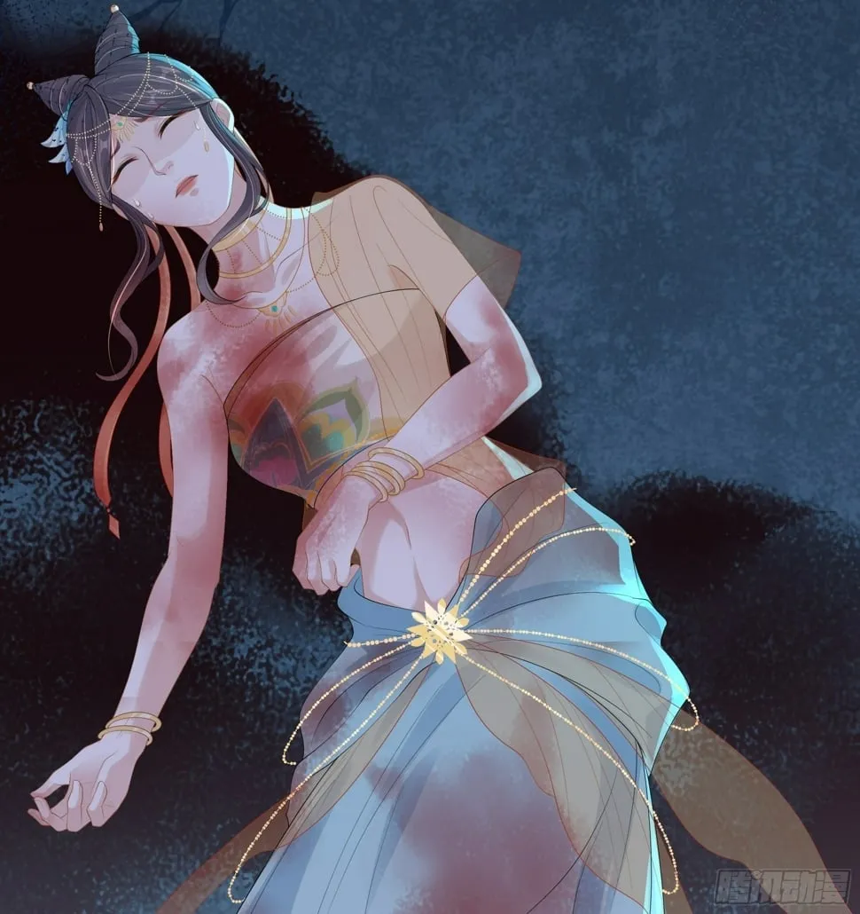 第16话 情敌登场？ 第9页
