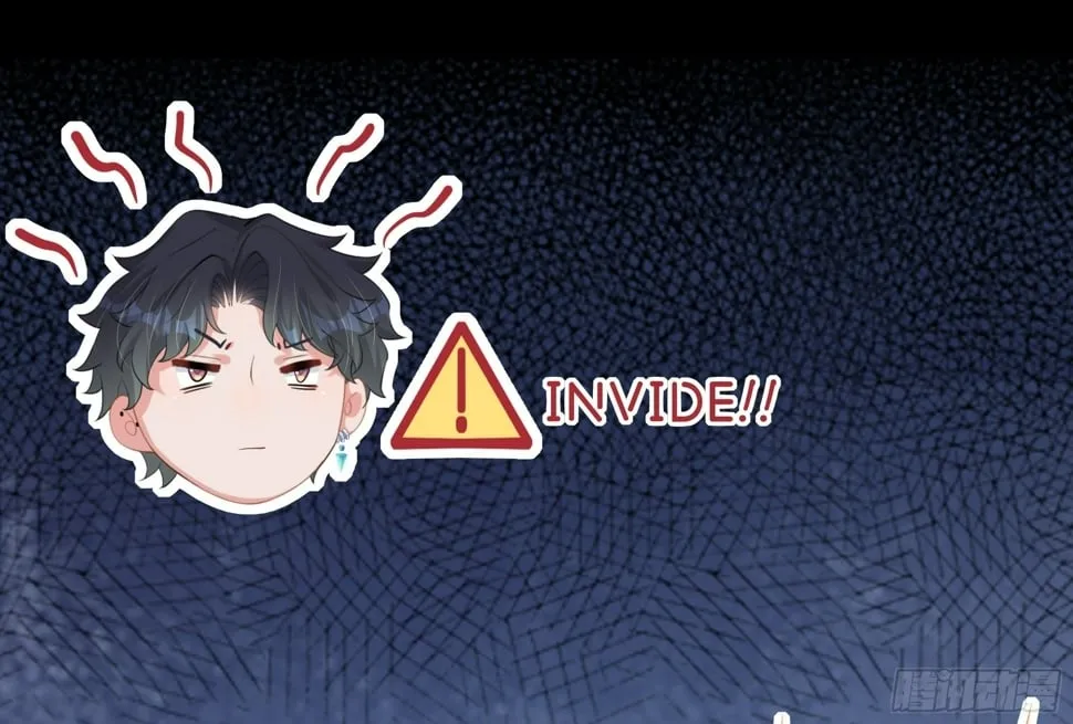 第16话 情敌登场？ 第61页