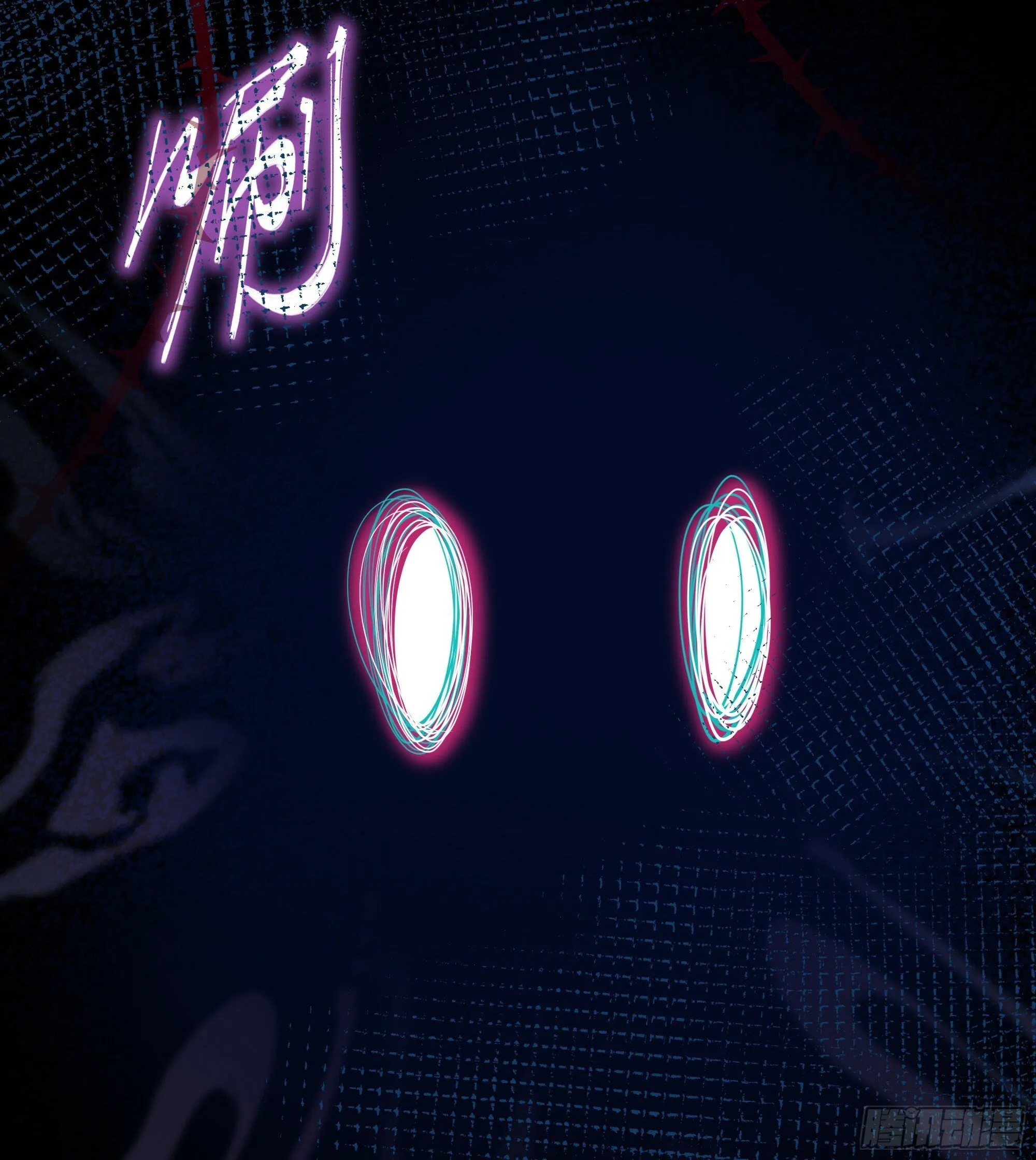 第19话 快抓住我的手！ 第45页