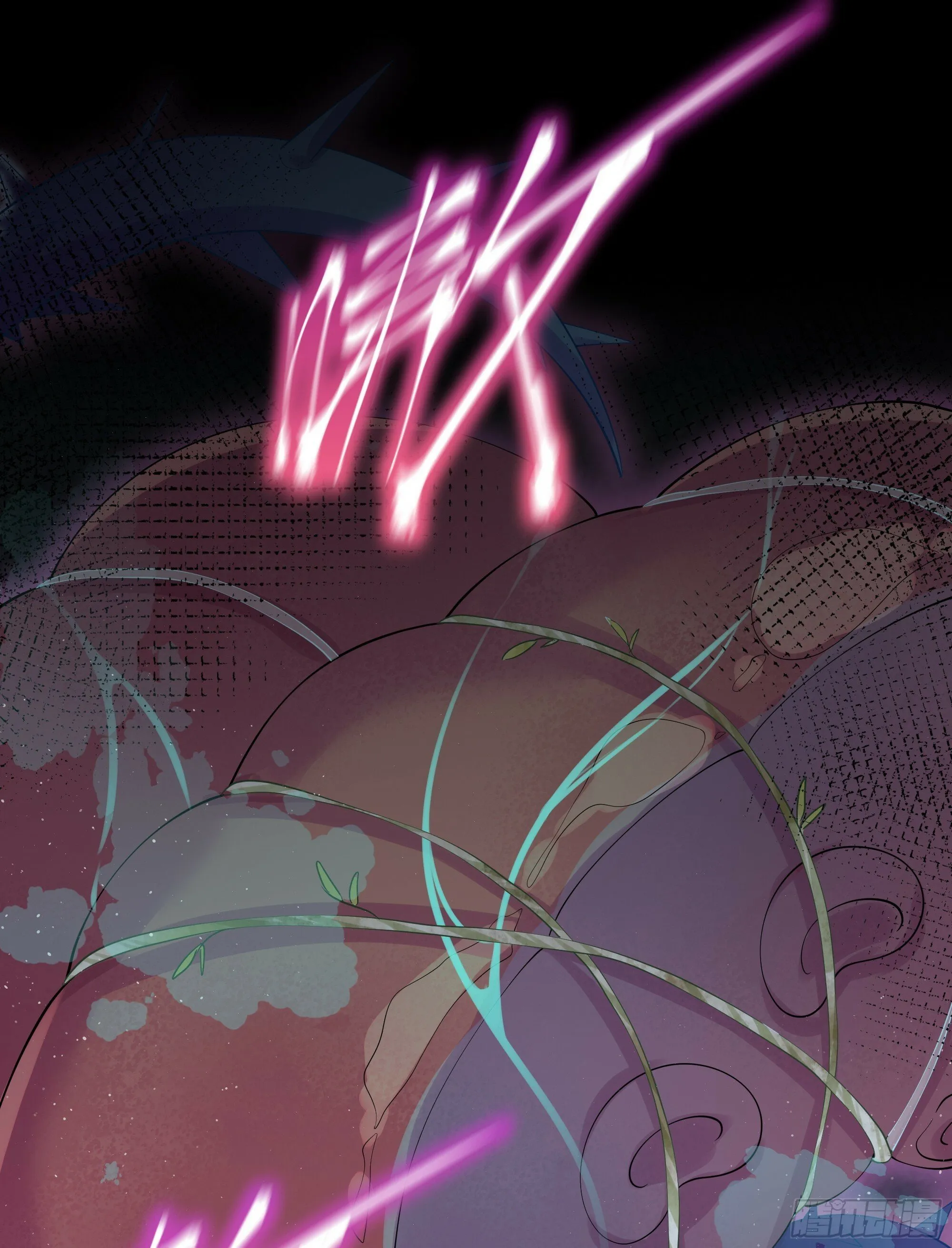 第21话 趁虚而入 第3页