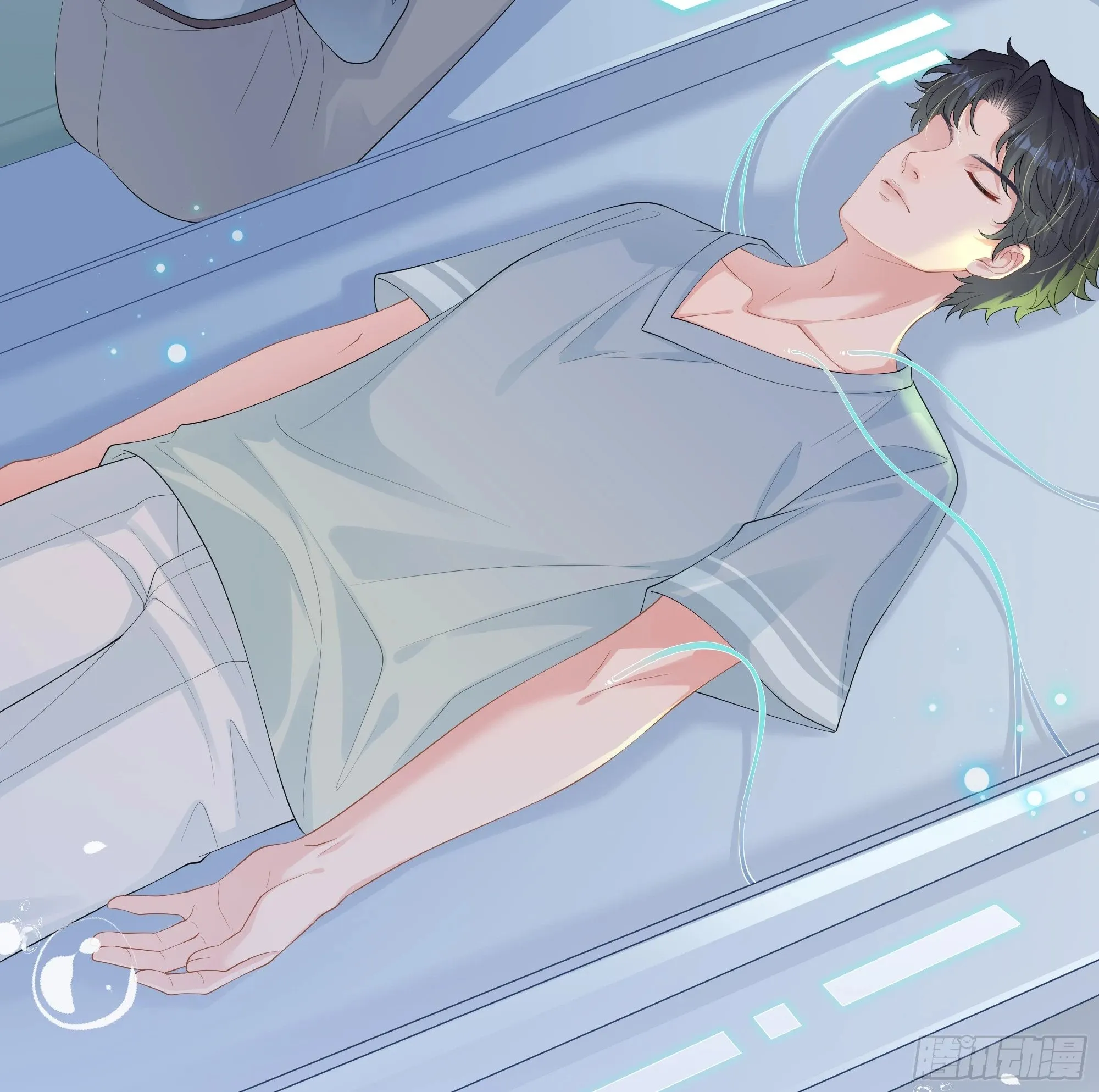 第21话 趁虚而入 第31页